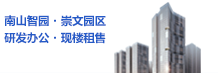 天安駿業(yè)