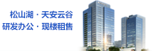 天安駿業(yè)